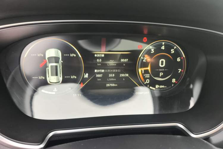 Used GAC Trumpchi GS4 PLUS 2021 270T Automatic Star Edition
