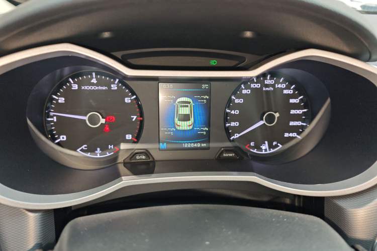 Used Geely Auto Emgrand GL 2019 1.4T Manual Elite Smart Edition
