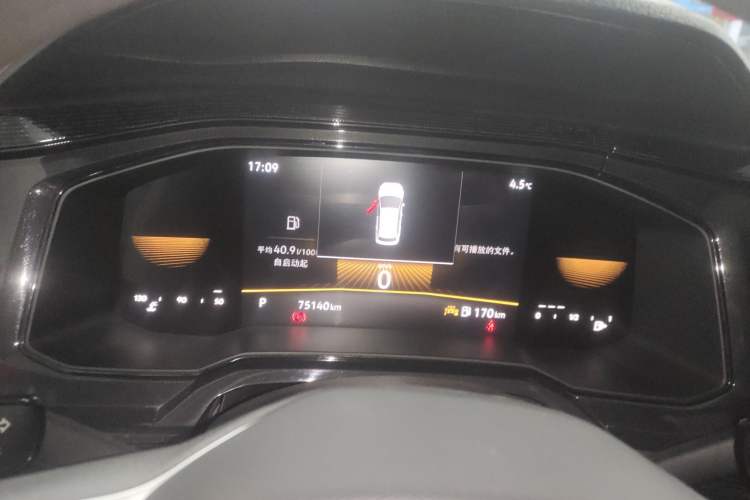 Used Volkswagen Lavida 2023 New Rui 1.5L Automatic New Yi Edition