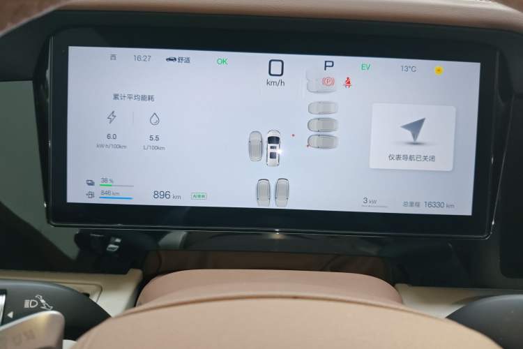 Used BYD Xia 2025 DM-i 1.5T 180km Beyond Edition
