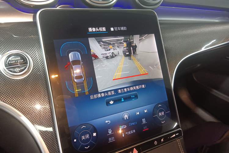 Used Mercedes-Benz C-Class 2023 Second Facelift C 260 L Sport Edition
