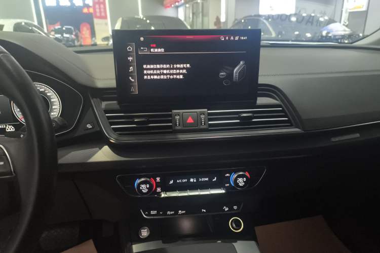 Used Audi Q5L 2023 40T Fashionable and Elegant Version