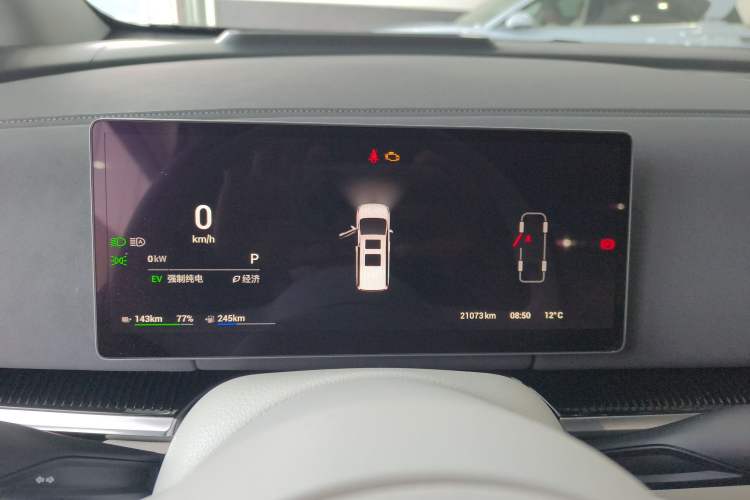 Used VOYAH Dream 2025 PHEV Four-Wheel-Drive Flagship Kunpeng Edition
