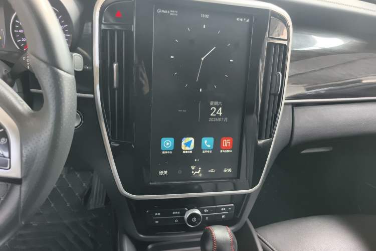 Used BYD Song MAX 2017 1.5T Automatic Smart Connect Elite 7-Seater