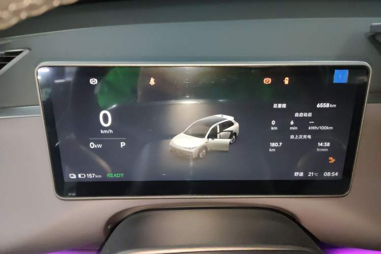 Used Leapmotor C10 2026 605 Enjoyment Edition