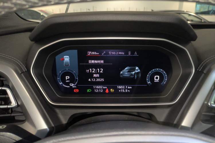 Used Audi Q4 e-tron 2024 40 e-tron Adventure Edition
