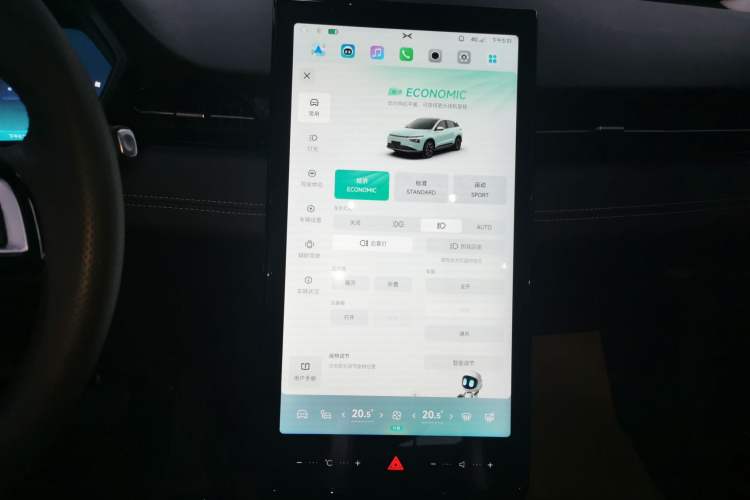 Used XPeng G3 2022 G3i 460N+