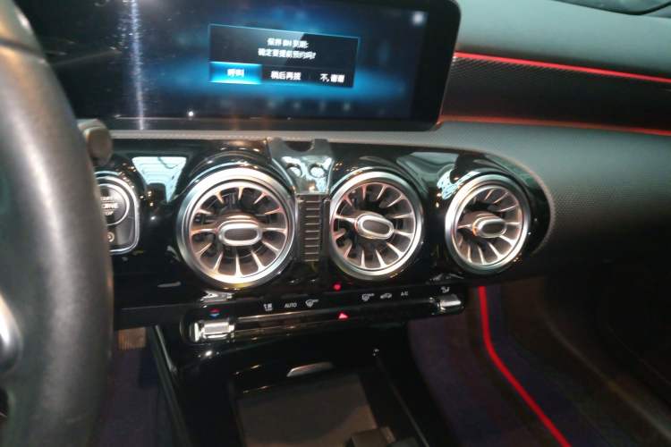 Used Mercedes-Benz A-Class (Import) 2019 A 200 Dynamic Edition
