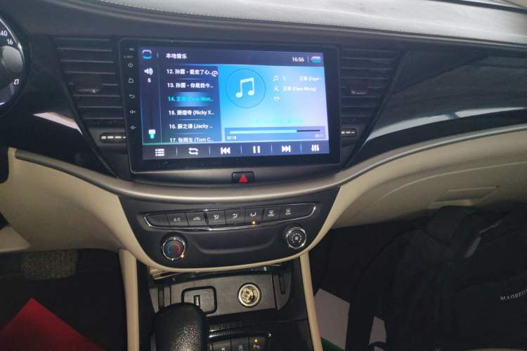 Used Buick Verano 2017 Sedan 15S Automatic Entry Model