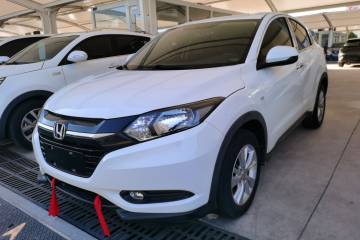 Used Honda Vezel 2017 1.5L CVT 2WD Comfort Model