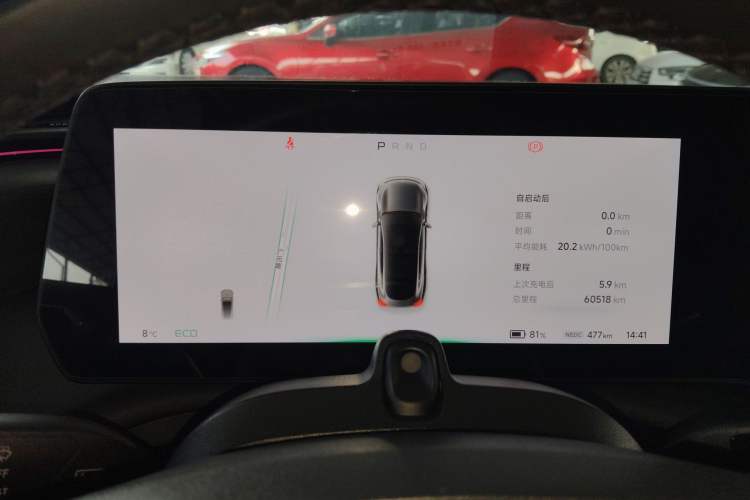 Used XPeng P7 2022 586G
