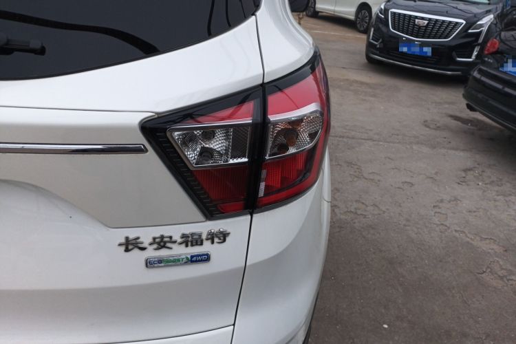 Used Ford Kuga 2017 EcoBoost 245 4x4 Prestige Edition