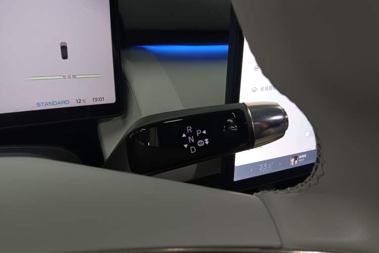 Used XPeng P7+ 2024 Ultra-Long Range Max
