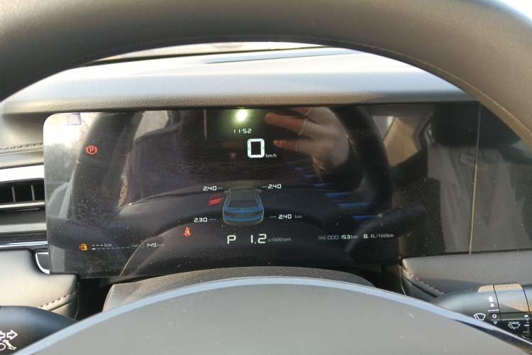 Used Roewe i5 2023 1.5L CVT Luxury Edition
