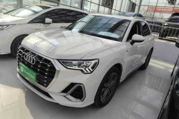Used Audi Q3 2021 40 TFSI Fashion Dynamic Model