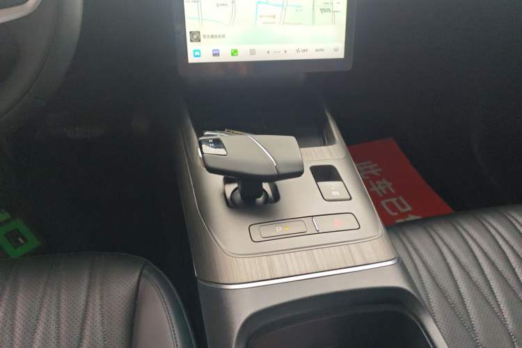 Used Changan Eado DD 2023 Blue Whale NE 1.5T GDI DCT Flagship Model