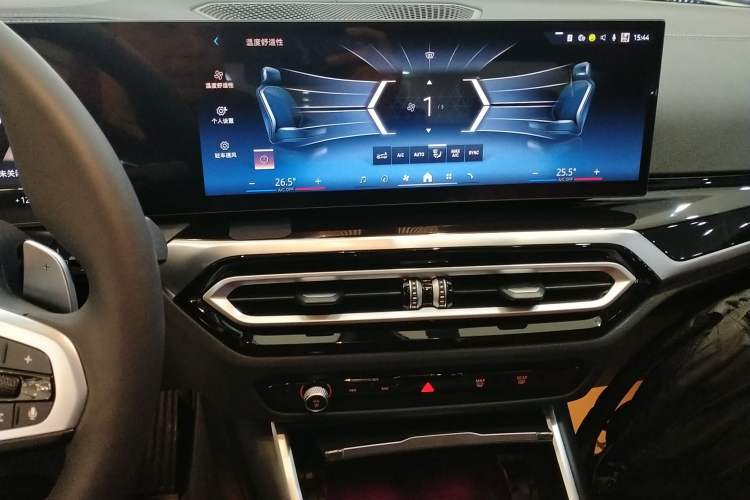 Used BMW 3 Series 2024 325i M Sport Night Edition Package
