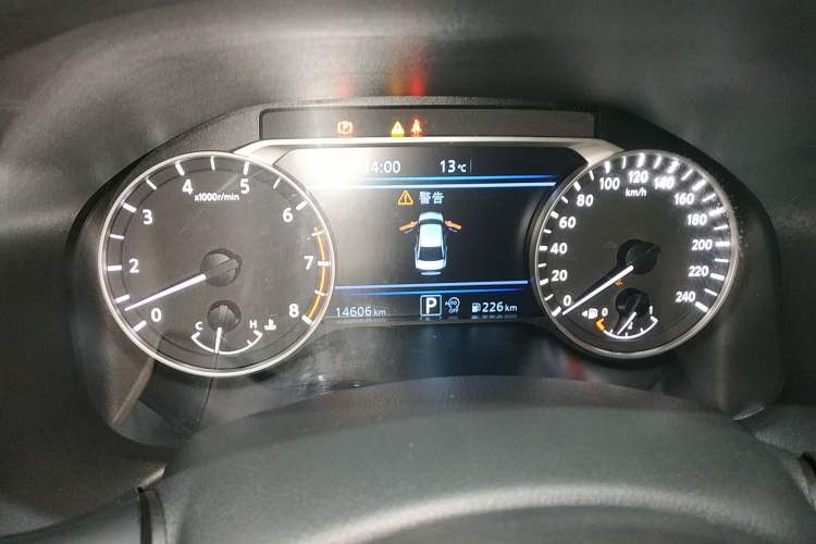 Used Nissan Teana 2022 2.0L XL-Upr Enjoyment Edition
