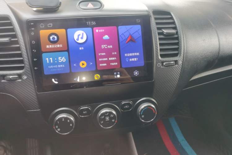 Used Kia K3 2016 1.6L Manual GL
