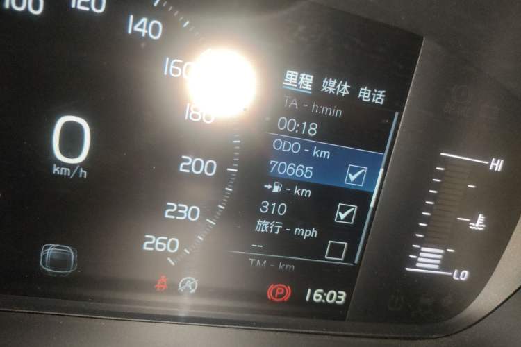 Used Volvo XC60 2021 T5 4x4 Smart Luxury Edition
