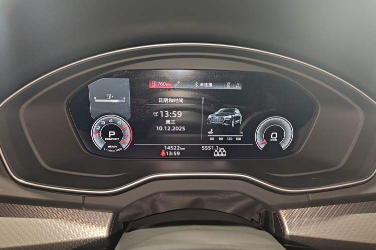 Used Audi Q5L 2024 40 TFSI Luxury Dynamic Edition
