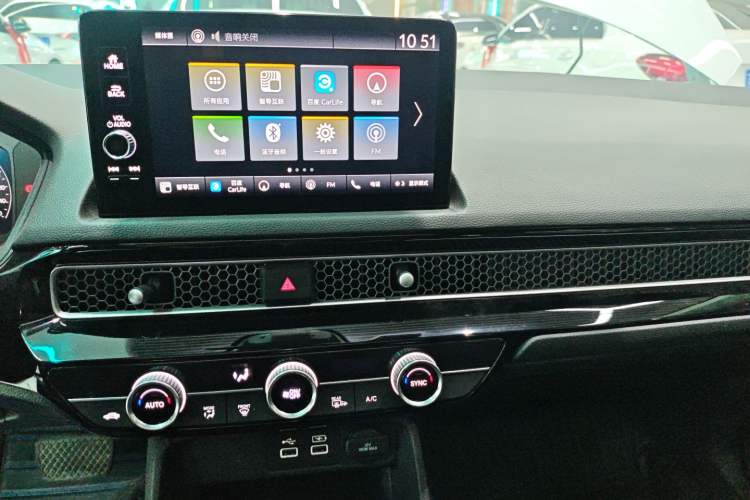 Used Honda Integra 2023 240TURBO CVT Tech Edition
