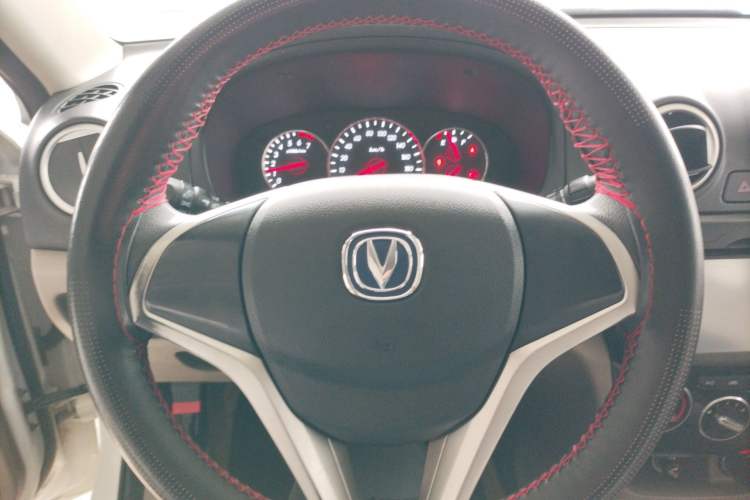 Used Changan Alsvin V3 2015 1.4L Manual Meiruan Model China V Standard
