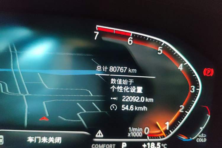 Used BMW 3 Series 2021 325Li M Sport Shadowline Package
