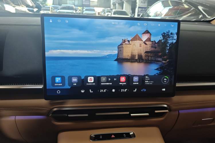 Used VOYAH Dream 2025 PHEV Four-Wheel-Drive Flagship Version – Qiankun Edition
