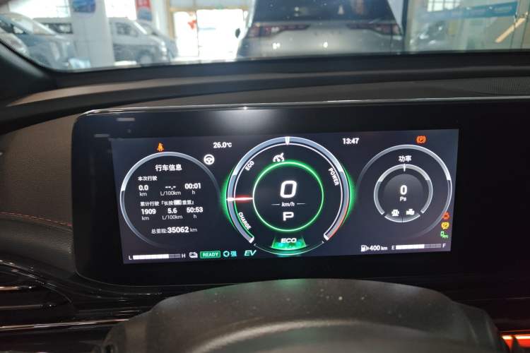 Used GAC Trumpchi EMPOW 2023 Shadow Leopard H Smart Hybrid Edition
