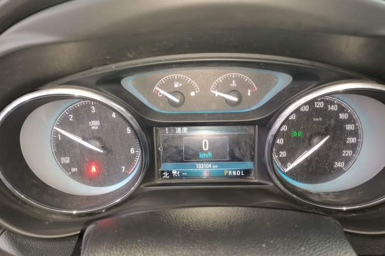 Used Buick Envision 2016 28T Four-Wheel Drive Luxury Model
