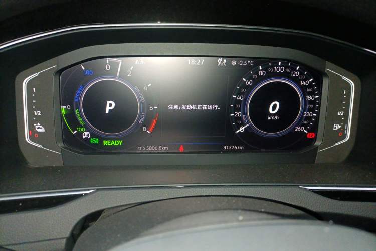 Used Volkswagen Magotan GTE Plug-in Hybrid 2022 GTE Luxury Model
