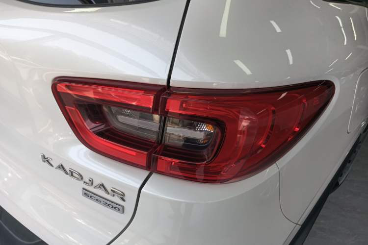 Used Renault Kadjar 2016 2.0L Two-Wheel Drive Leading Edition