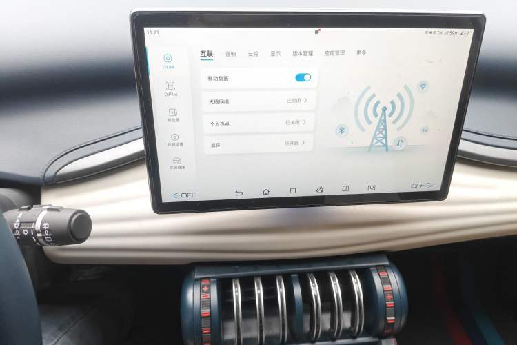 Used BYD Yuan PLUS 2022 510 km Flagship Version