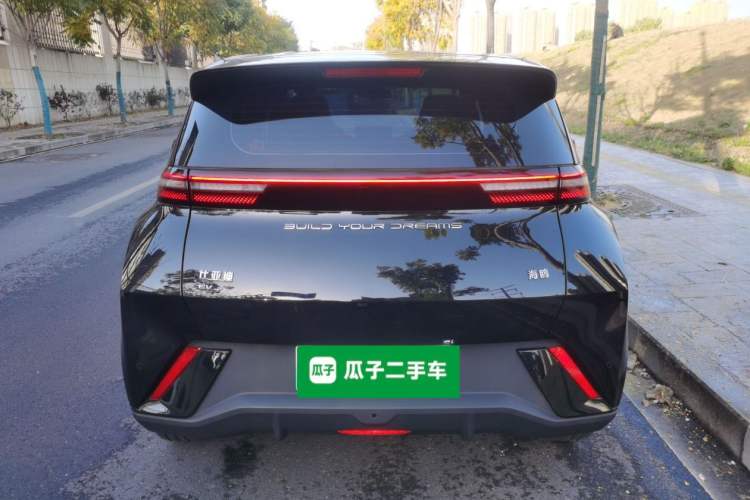 Used BYD Seagull 2023 Free Edition
