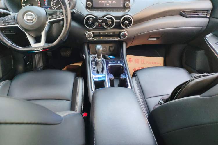 Used Nissan Sylphy 2020 1.6L XL CVT Enjoyment Edition
