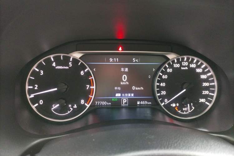 Used Nissan Teana 2022 2.0L XL-TLS Enjoyment Edition
