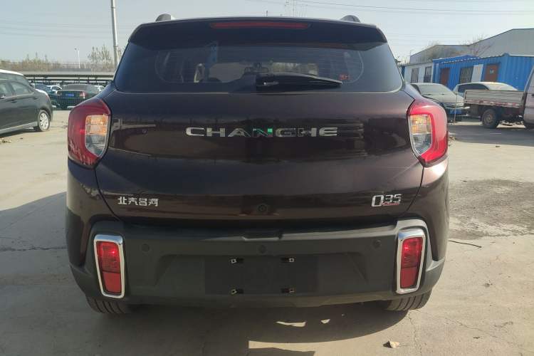 Used  Q35 2016 1.5L Automatic Smart Edition
