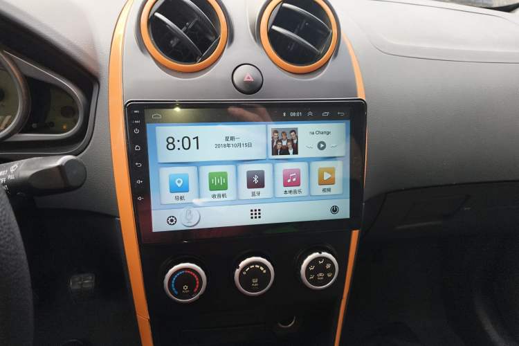 Used Haima Qubit 2015 1.3L Manual Qingcong Edition
