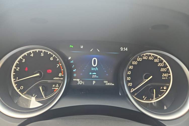 Used Toyota Camry 2021 2.0G Luxury Edition
