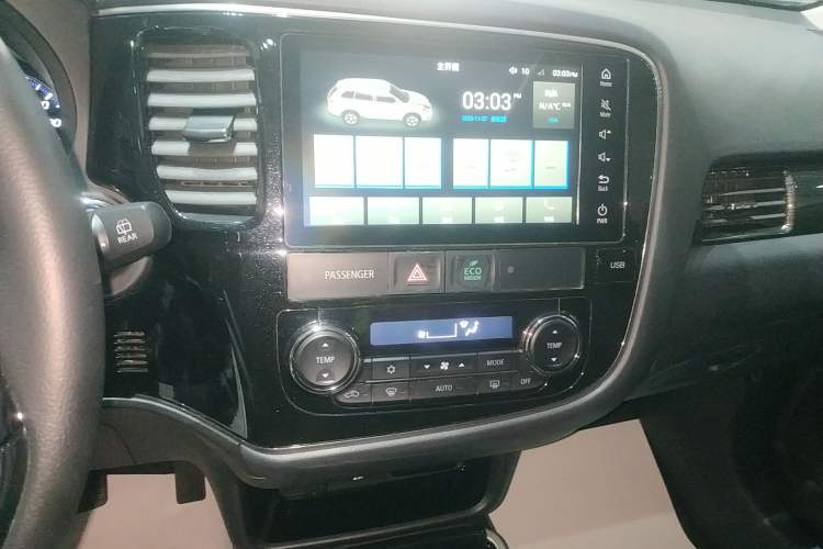 Used Mitsubishi Outlander 2021 2.4L 4x4 Comfort Edition 5 Seats
