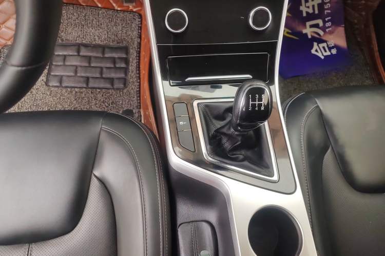 Used Chery Arrizo 5 2019 1.5L Manual Joyful Edition China V Standard
