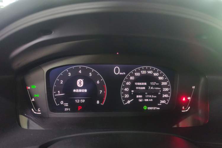 Used Honda Integra 2022 240TURBO CVT Technology Edition
