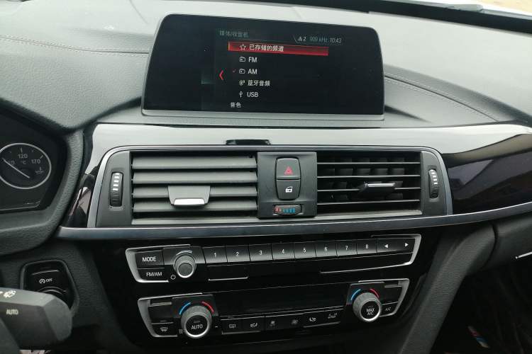 Used BMW 3 Series 2018 320Li Fashion Model