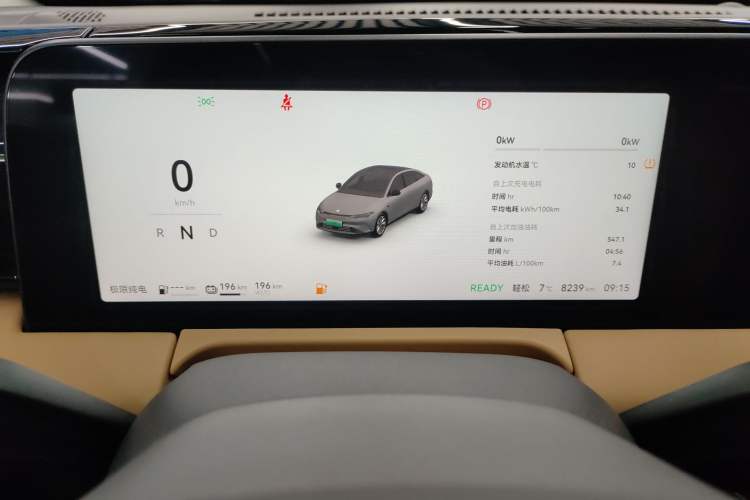 Used Leapmotor C01 2024 Range-Extended 316 Deluxe Edition