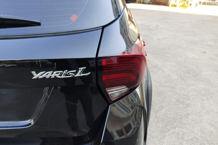 Used Toyota YARiS L 2021 X-Trail 1.5L CVT Luxury Edition