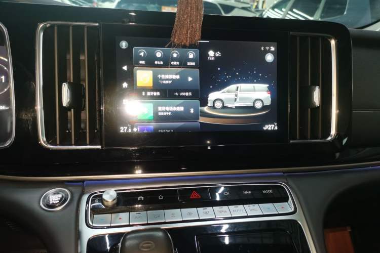 Used GAC Trumpchi M8 2021 Lingxiu Series 390T Ultimate Edition