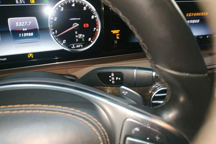 Used Mercedes-Benz S-Class 2017 S 320 L Business Model
