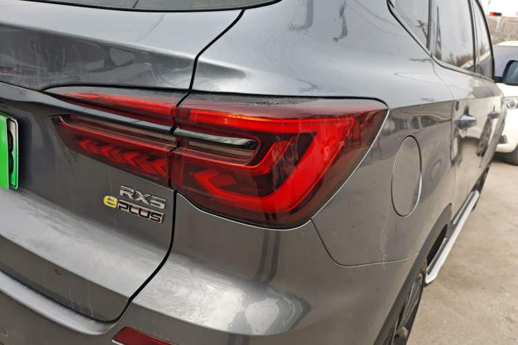 Used Roewe RX5 New Energy 2020 ePLUS National Trend Ronglin Luxury Edition
