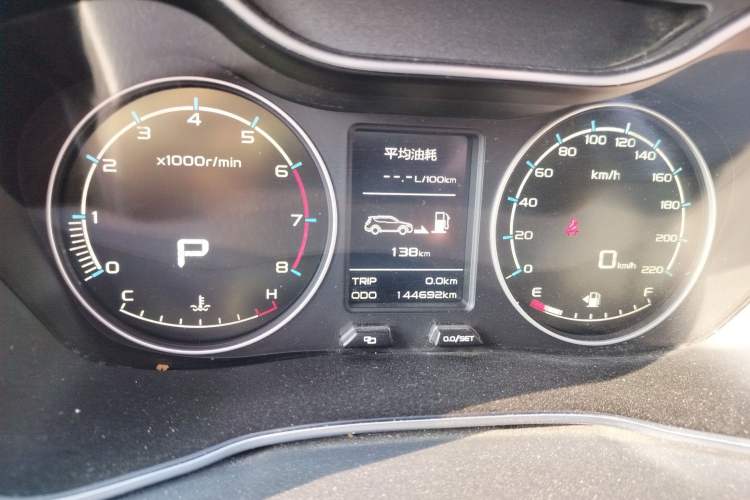 Used Geely Auto Vision X6 2016 1.3T CVT Luxury Model
